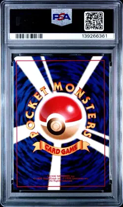 1996 Pokemon Japanese Basic Venusaur - Holo #3 Psa 8 - Image 2
