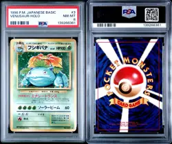 1996 Pokemon Japanese Basic Venusaur - Holo #3 Psa 8 - Image 3