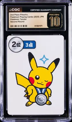 2025 POKEMON PLAYING CARDS JAPANESE 2ND PLACE PIKACHU CGC 10 PRISTINE - Image 1