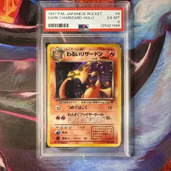 2000 POKEMON ROCKET #4 DARK CHARIZARD-HOLO PSA 6 - Image 1