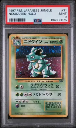 1997 POKEMON JPN JUNGLE #31 NIDOQUEEN-HOLO PSA 9 - Image 1