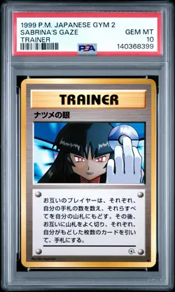 1999 POKEMON JAPANESE GYM 2 TRAINER SABRINA'S GAZE PSA 10 - Image 1