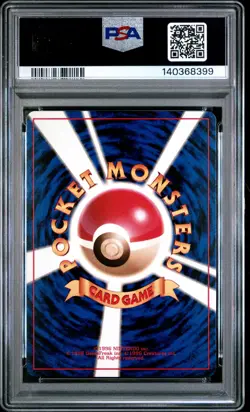 1999 POKEMON JAPANESE GYM 2 TRAINER SABRINA'S GAZE PSA 10 - Image 2