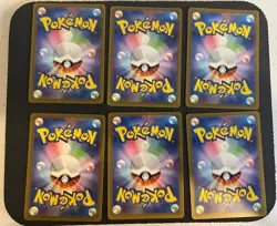 Japanese Pokemon TCG 151 Lot Of 10! US SELLER! Complete Your Set! - Image 2