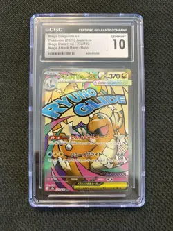 CGC GEM MINT 10 Mega Dragonite ex MA 232/193 M2a MEGA Dream ex Pokemon Card JPN - Image 1