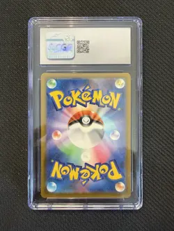 CGC GEM MINT 10 Mega Dragonite ex MA 232/193 M2a MEGA Dream ex Pokemon Card JPN - Image 2