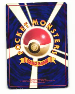 Sabrina's Gastly No. 092 1999 Gym Challenge Deck Pokemon Japanese HP - Image 2
