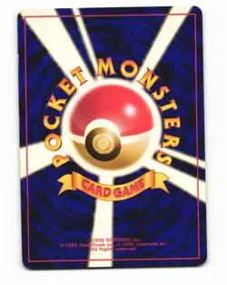Sabrina's Gastly No. 092 1999 Gym Challenge Deck Pokemon Japanese HP - Image 2