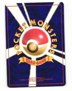 Sabrina's Esp 1999 Gym Challenge Deck Pokemon Japanese LP - Image 2