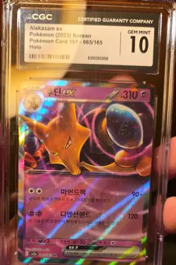CGC 10 GEM MINT Korean Alakazam ex 065/165 151 Double Rare Holo Pokemon 2023 - Image 1