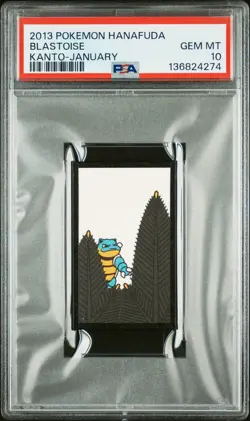 2013 POKEMON HANAFUDA KANTO JANUARY BLASTOISE PSA 10 - Image 1