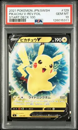 2021 POKEMON JPN SWORD & SHIELD START DECK 100 PIKACHU V-REVERSE FOIL PSA 10 - Image 1