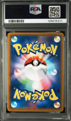 2021 POKEMON JPN SWORD & SHIELD START DECK 100 PIKACHU V-REVERSE FOIL PSA 10 - Image 2