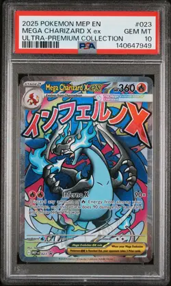 2025 POKEMON MEP PROMO ULTRA-PREMIUM COLLECTION #023 MEGA CHARIZARD X EX PSA 10 - Image 1
