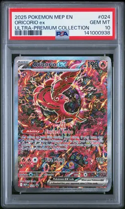 2025 POKEMON MEP PROMO ULTRA-PREMIUM COLLECTION #024 ORICORIO EX PSA 10 - Image 1
