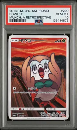 2018 POKEMON JPN SM PROMO MUNCH: A RETROSPECTIVE #290 ROWLET PSA 10 - Image 1
