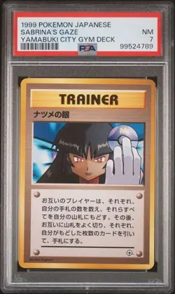 1999 Pokemon Japanese Sabrina's Gaze Gym Deck Banned Art PSA 7 No Rarity Symbol - Image 1