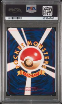 1999 Pokemon Japanese Sabrina's Gaze Gym Deck Banned Art PSA 7 No Rarity Symbol - Image 2