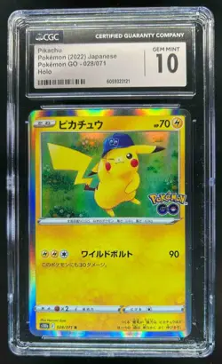 2022 Pokemon SWSH Go JP Pikachu Holo Rare #028/071 CGC 10 - Image 1