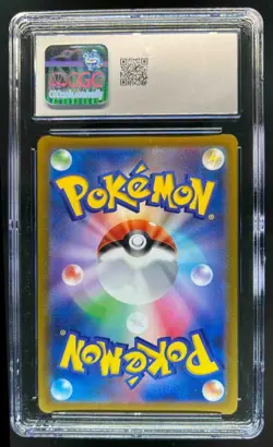 2022 Pokemon SWSH Go JP Pikachu Holo Rare #028/071 CGC 10 - Image 2