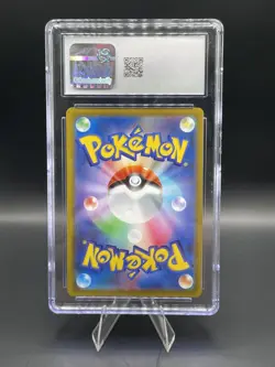 GREEDENT VMAX Pokemon 2021 Fusion Arts 86/100 Holo Triple Rare *CGC Gem Mint 10 - Image 2