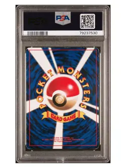 1996 POKEMON JAPANESE COROCORO PROMO #25 IVY PIKACHU GLOSSY ERROR PSA 5 1ST TCG - Image 2