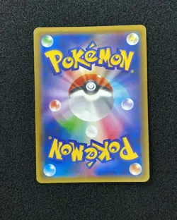 2018 Pokemon TCG Sun & Moon Japanese Promo 291/SM-P Pikachu Holo VZ42 - Image 2
