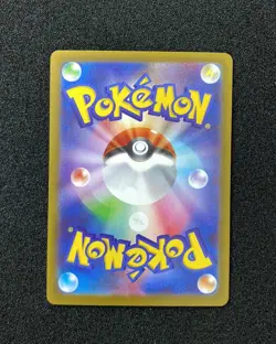 2026 Pokemon TCG Japanese Scarlet & Violet M3 086/080 AR Clefairy Holo YX89 - Image 2
