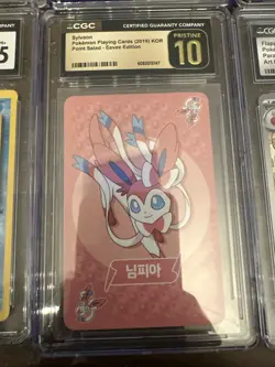 Pokemon PSA CGC Graded Lot of 10 Slabs Cards Pristine PointSalad Misty Psyduck - Image 2