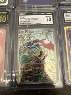 Pokemon PSA CGC Graded Lot of 10 Slabs Cards Pristine PointSalad Misty Psyduck - Image 4