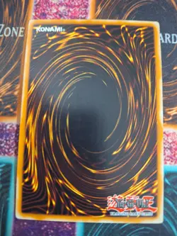 Yu-Gi-Oh! Soul of the Pure DB2-EN086 Common Unlimited NM/LP - Image 4