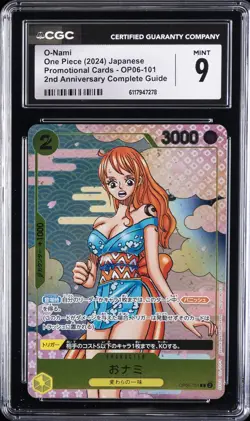 2024 ONE PIECE PROMO CARDS JPN 2ND ANNIV COMPLETE GUIDE #OP06-101 O-NAMI CGC 9 - Image 1