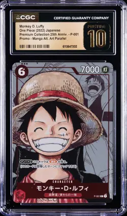 2022 ONE PIECE JPN MANGA ALTERNATE ART#P-001 MONKEY D. LUFFY CGC 10 PRISTINE - Image 1