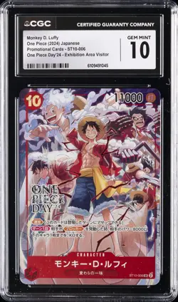 2024 ONE PIECE JPN PROMO EXHIBITION AREA VISITOR #ST10-006 MONKEY D LUFFY CGC 10 - Image 1