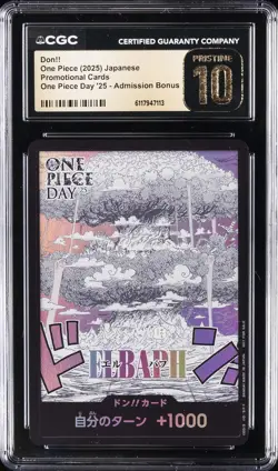 2025 ONE PIECE JPN PROMO ONE PIECE DAY '25 ADMISSION BONUS DON!! CGC 10 PRISTINE - Image 1