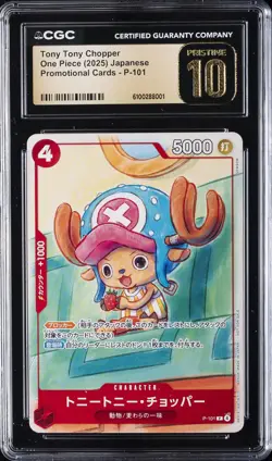 2025 ONE PIECE JAPANESE PROMO CARD #P-101 TONY TONY CHOPPER CGC 10 PRISTINE - Image 1