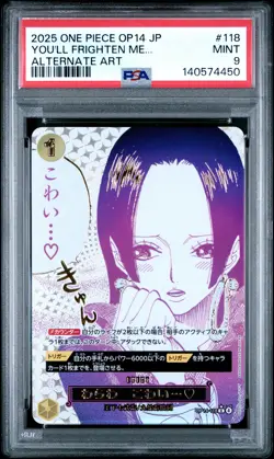 2025 ONE PIECE JPN THE AZURE SEA'S SEVEN ALT ART #118 YOU'LL FRIGHTEN ME.. PSA 9 - Image 1