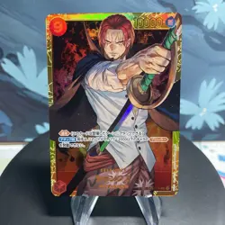 One Piece Shanks OP01-120 Japanese SEC NM - Image 1