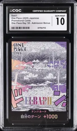 2025 ONE PIECE JAPANESE PROMO ONE PIECE DAY '25 ADMISSION BONUS DON!! CGC 10 - Image 1