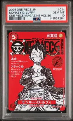 2025 ONE PIECE JAPANESE PROMOS MAGAZINE VOL.20 #014 MONKEY D. LUFFY PSA 10 - Image 1