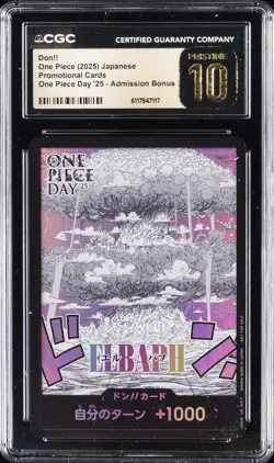 2025 ONE PIECE JPN PROMO ONE PIECE DAY '25 ADMISSION BONUS DON!! CGC 10 PRISTINE - Image 1