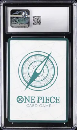 2025 ONE PIECE JAPANESE PROMO ONE PIECE DAY '25 ADMISSION BONUS DON!! CGC 10 - Image 2