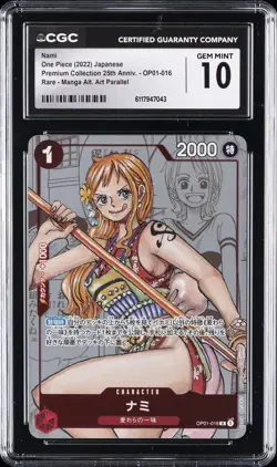 2022 ONE PIECE JAPANESE MANGA ALT ART PREMIUM COLLECTION #OP01-016 NAMI CGC 10 - Image 1