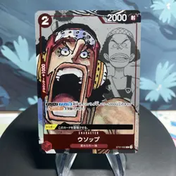 One Piece Usopp ST01-002 Japanese 25th Anniversary Promo NM - Image 1