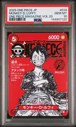 2025 ONE PIECE JAPANESE PROMOS MAGAZINE VOL.20 #014 MONKEY D. LUFFY PSA 10 - Image 1