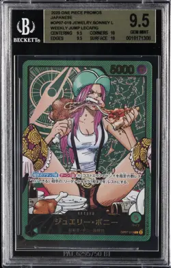 2025 ONE PIECE PROMOS JPN WEEKLY JUMP LECAFIG #OP07-019 JEWELRY BONNEY L BGS 9.5 - Image 1