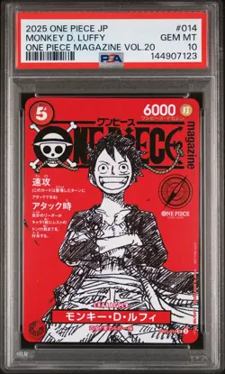 2025 ONE PIECE JAPANESE PROMOS MAGAZINE VOL.20 #014 MONKEY D. LUFFY PSA 10 - Image 1