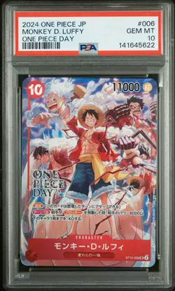 2024 ONE PIECE JPN PROMOS ONE PIECE DAY #006 MONKEY D. LUFFY PSA 10 - Image 1