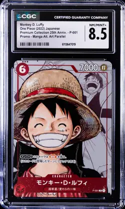 2022 ONE PIECE JPN PROMO MANGA ALT ART #P-001 MONKEY D. LUFFY CGC 8.5 - Image 1