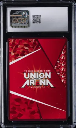 2025 UNION ARENA JAPANESE ARKNIGHTS VOL. 2 SUPER RARE KAL'TSIT CGC 10 GEM MINT - Image 2